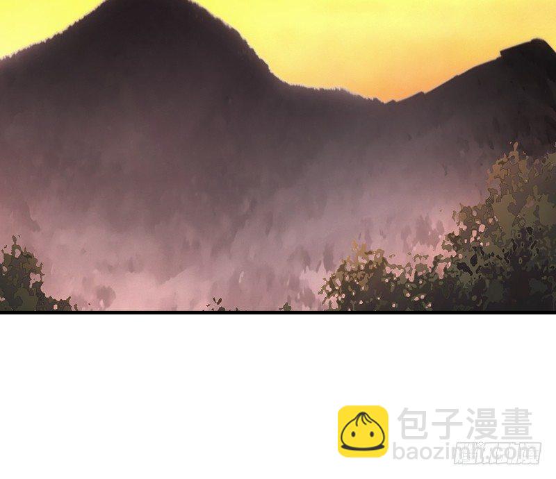 天龍八部 - 第30話 對策是？(1/3) - 8