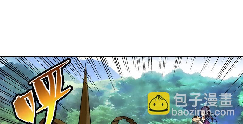 天龍八部 - 第4話 惡人葉二孃(2/2) - 7