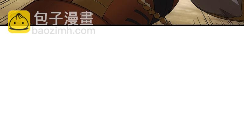 天龍八部 - 第4話 惡人葉二孃(2/2) - 2