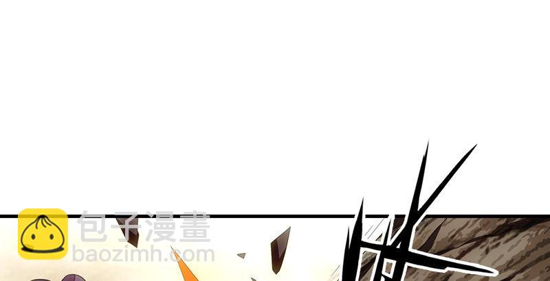 天龍八部 - 第4話 惡人葉二孃(2/2) - 3