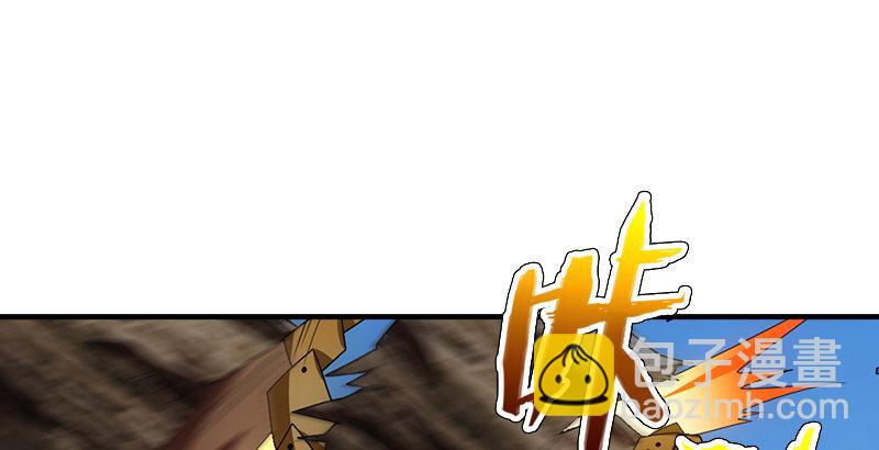 天龍八部 - 第4話 惡人葉二孃(2/2) - 7