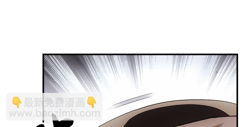 天龍八部 - 第4話 惡人葉二孃(2/2) - 3