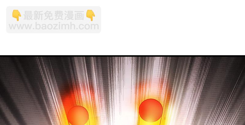 天龍八部 - 第4話 惡人葉二孃(2/2) - 6