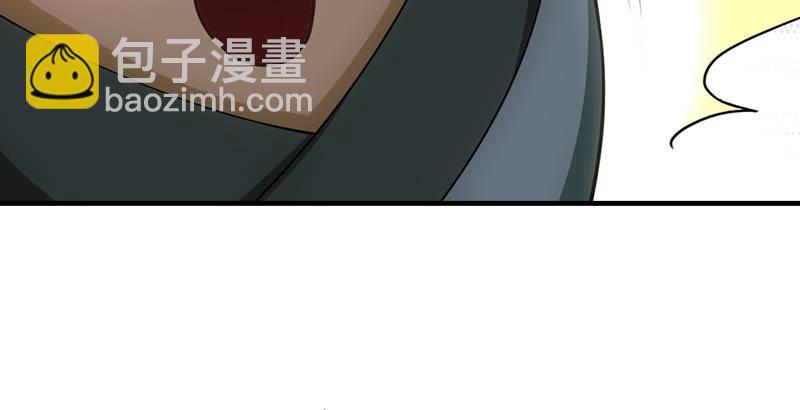 天龍八部 - 第4話 惡人葉二孃(2/2) - 7