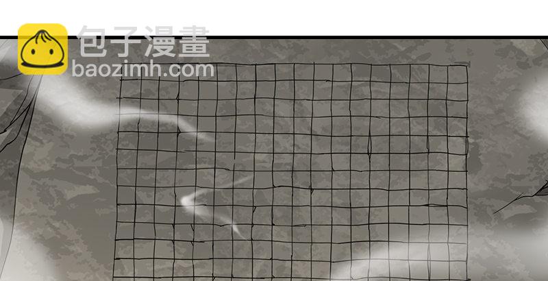 天龍八部 - 第32話 各展其能(3/3) - 2