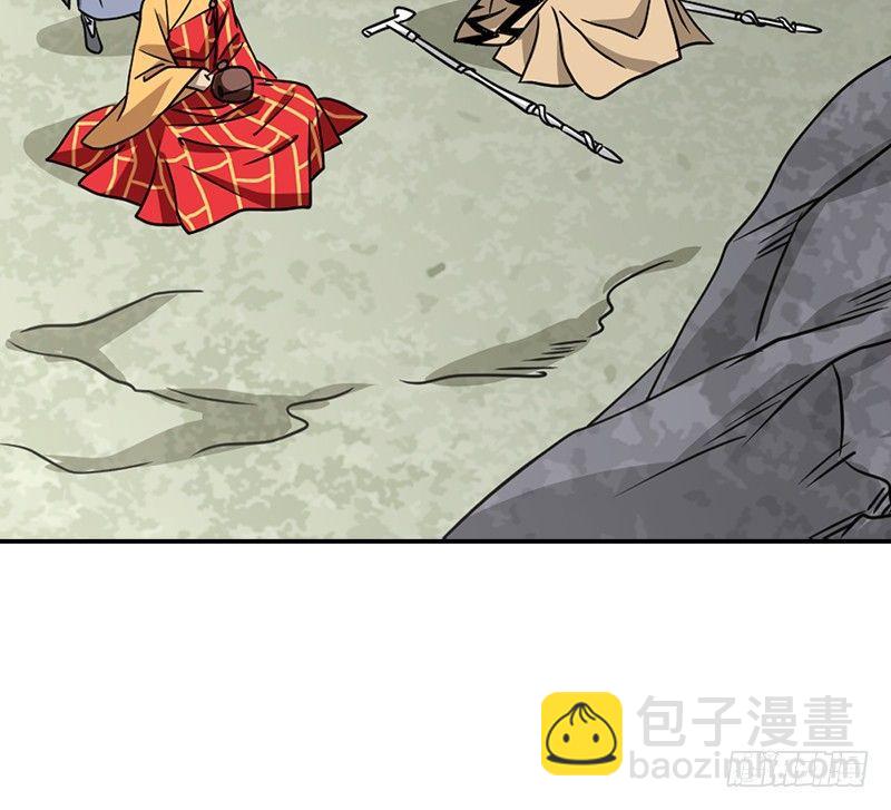 天龍八部 - 第32話 各展其能(3/3) - 3