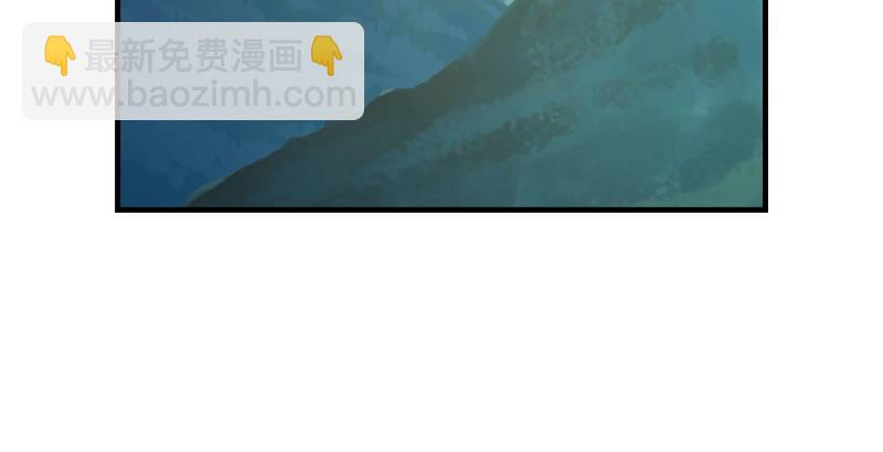 天龍八部 - 第32話 各展其能(2/3) - 3