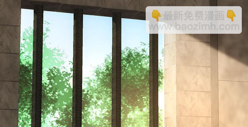 天龍八部 - 第32話 各展其能(2/3) - 7