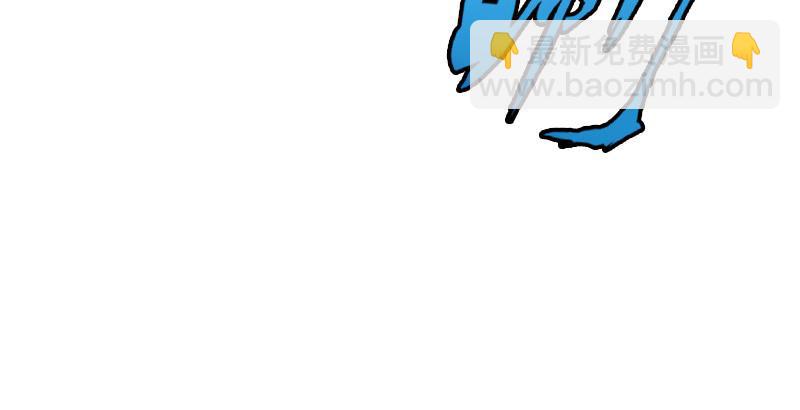 天龍八部 - 第32話 各展其能(2/3) - 7