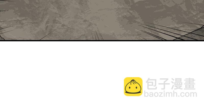 天龍八部 - 第32話 各展其能(2/3) - 1