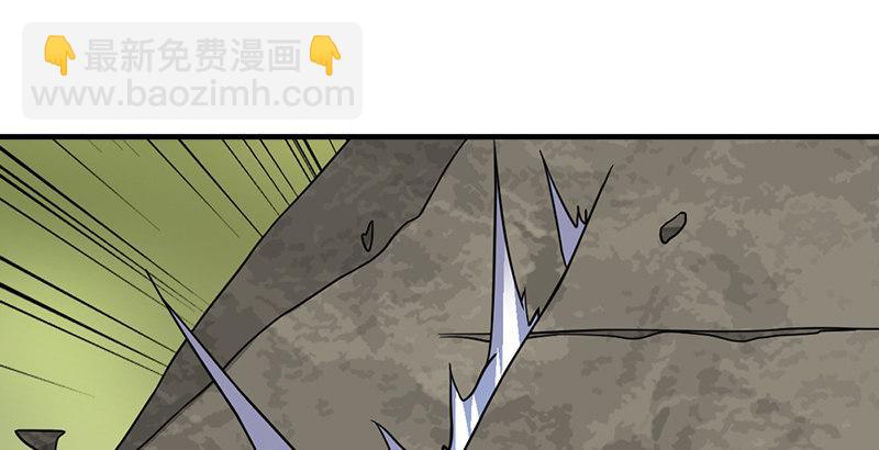 天龍八部 - 第32話 各展其能(2/3) - 8