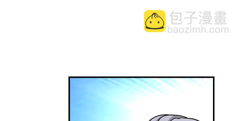 天龍八部 - 第32話 各展其能(2/3) - 2