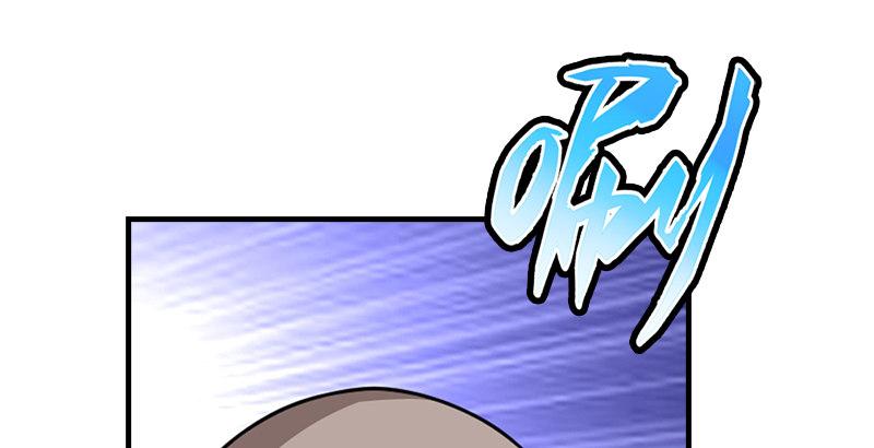 天龍八部 - 第32話 各展其能(2/3) - 5