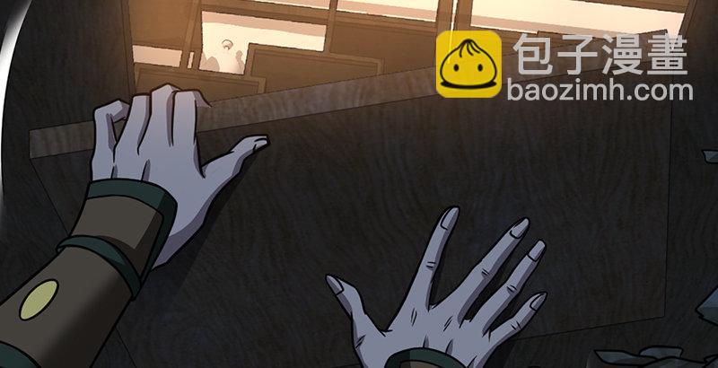 天龍八部 - 第34話 隧道挖偏了？(2/3) - 6