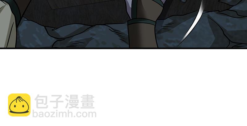 天龍八部 - 第34話 隧道挖偏了？(3/3) - 5