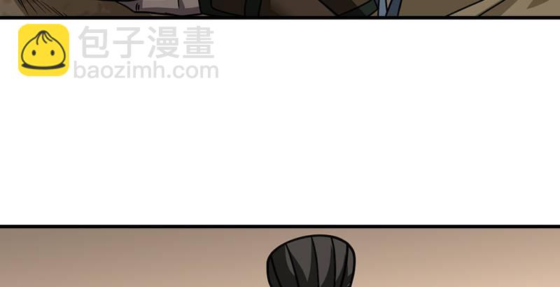 天龍八部 - 第34話 隧道挖偏了？(3/3) - 4