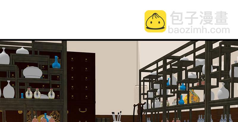 天龍八部 - 第34話 隧道挖偏了？(3/3) - 3