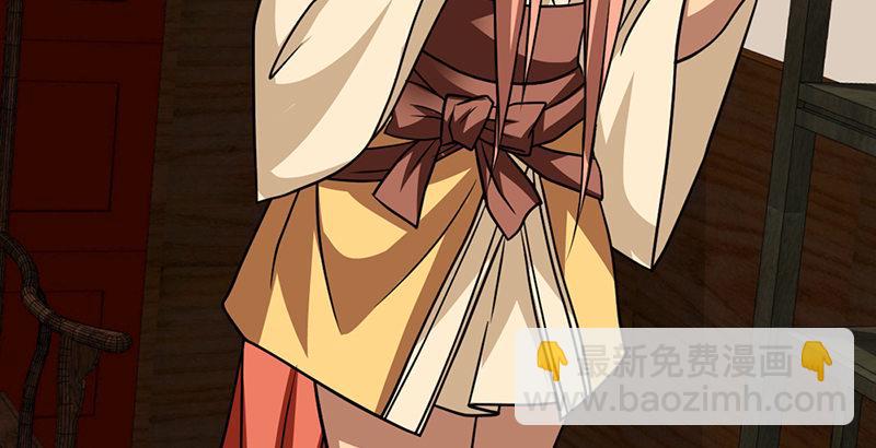 天龍八部 - 第34話 隧道挖偏了？(3/3) - 2