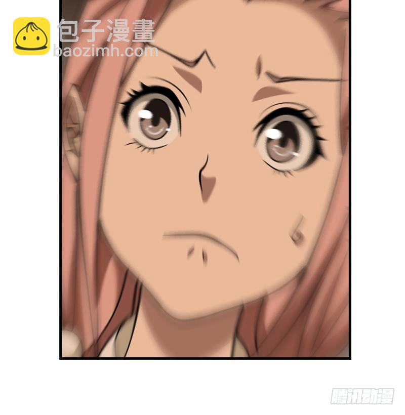 天龍八部 - 第34話 隧道挖偏了？(3/3) - 6