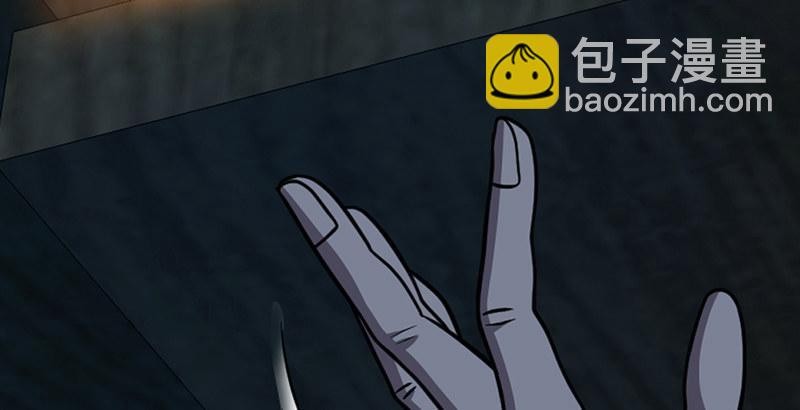 天龍八部 - 第34話 隧道挖偏了？(3/3) - 2