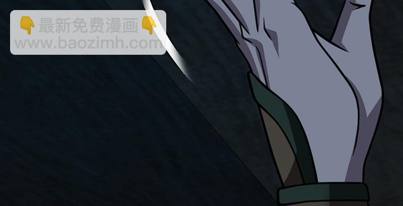 天龍八部 - 第34話 隧道挖偏了？(3/3) - 3