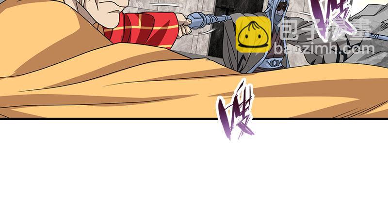 天龍八部 - 第34話 隧道挖偏了？(2/3) - 8