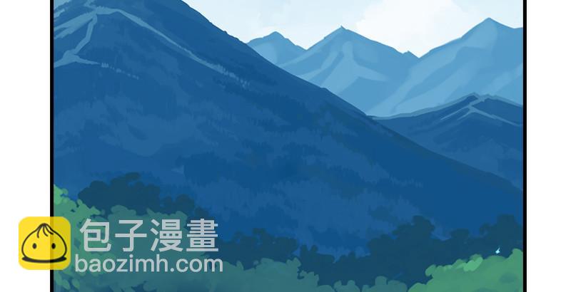 天龍八部 - 第34話 隧道挖偏了？(2/3) - 2