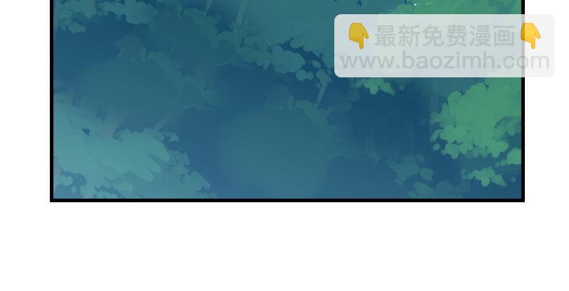 天龍八部 - 第34話 隧道挖偏了？(2/3) - 3