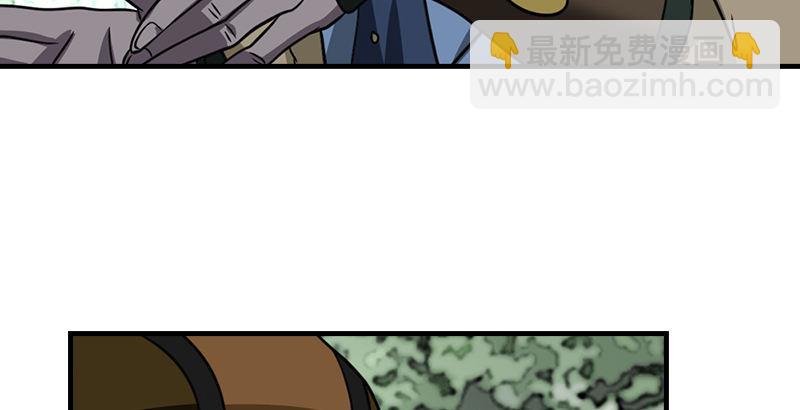 天龍八部 - 第34話 隧道挖偏了？(2/3) - 8