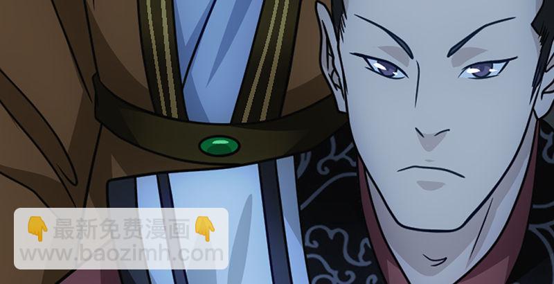 天龍八部 - 第34話 隧道挖偏了？(2/3) - 6