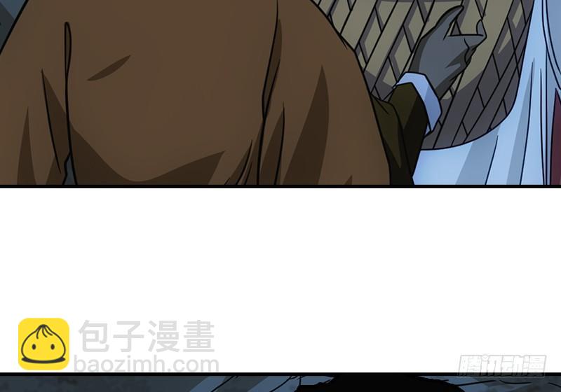 天龍八部 - 第34話 隧道挖偏了？(2/3) - 4