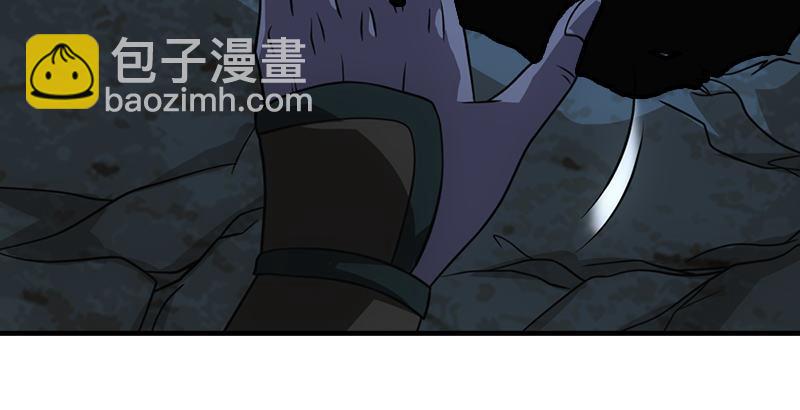 天龍八部 - 第34話 隧道挖偏了？(2/3) - 6