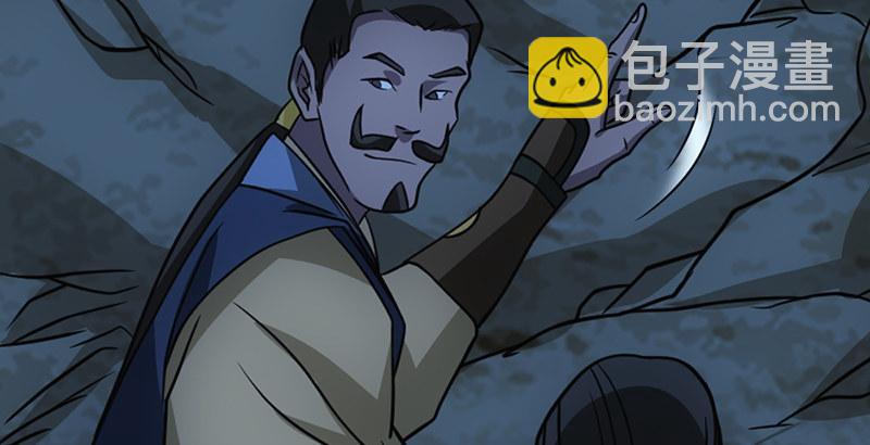 天龍八部 - 第34話 隧道挖偏了？(2/3) - 8