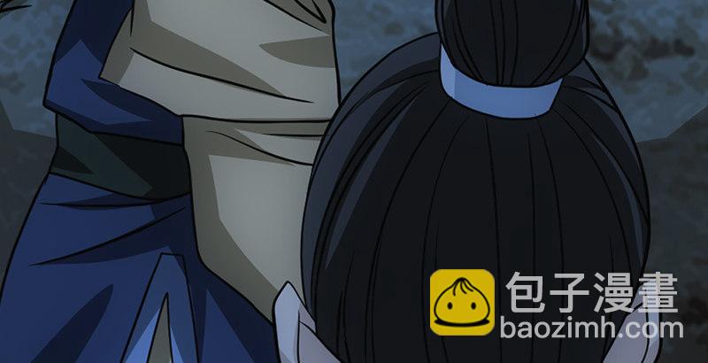 天龍八部 - 第34話 隧道挖偏了？(2/3) - 1