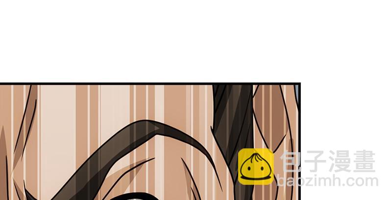 天龍八部 - 第36話 意外之人(2/3) - 2