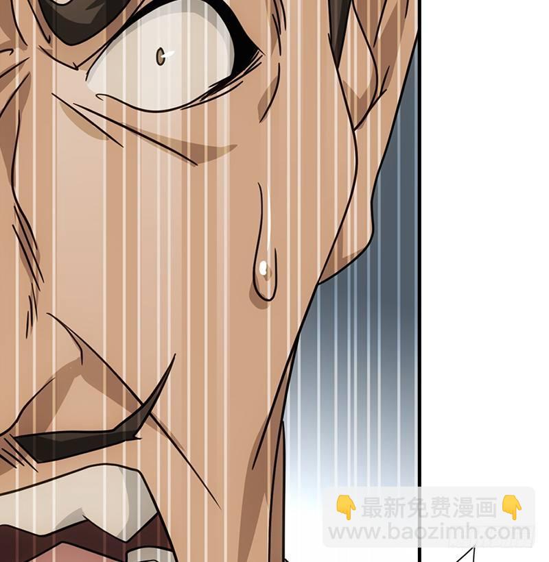 天龍八部 - 第36話 意外之人(2/3) - 3