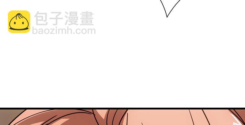 天龍八部 - 第36話 意外之人(2/3) - 5