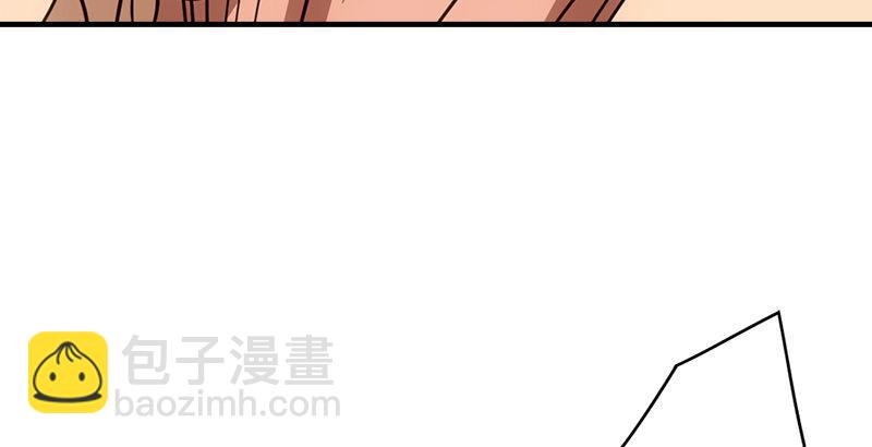 天龍八部 - 第36話 意外之人(2/3) - 7