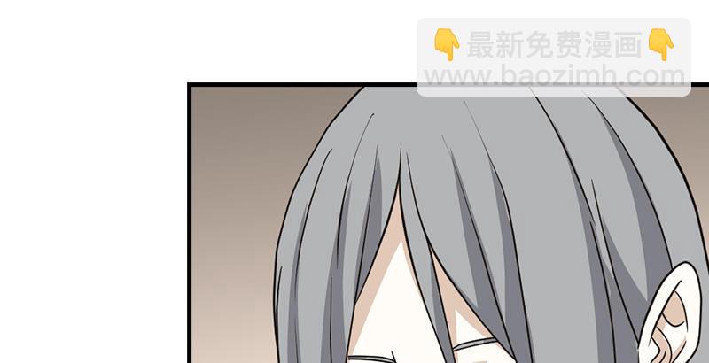 天龍八部 - 第36話 意外之人(2/3) - 1