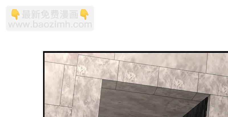 天龍八部 - 第36話 意外之人(2/3) - 1