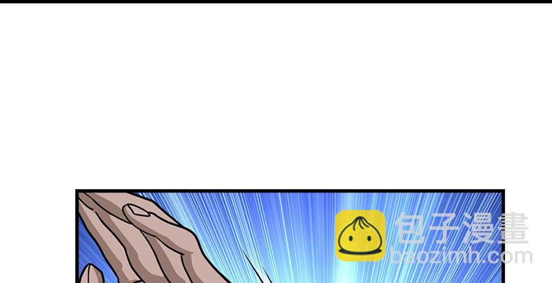 天龍八部 - 第36話 意外之人(2/3) - 2