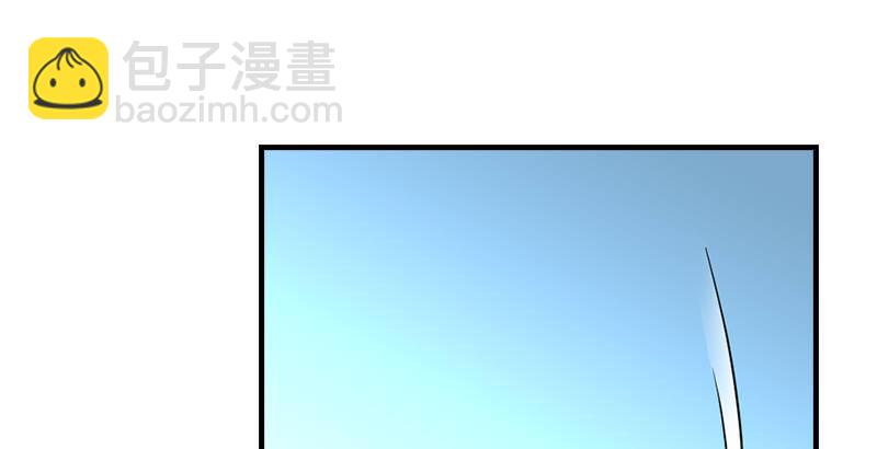 天龍八部 - 第38話 鍾靈被擄(1/2) - 2