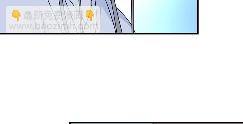 天龍八部 - 第38話 鍾靈被擄(2/2) - 5