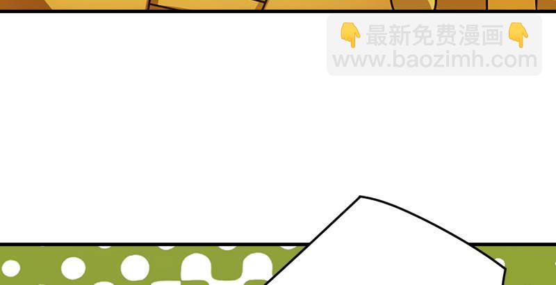 天龍八部 - 第38話 鍾靈被擄(2/2) - 7