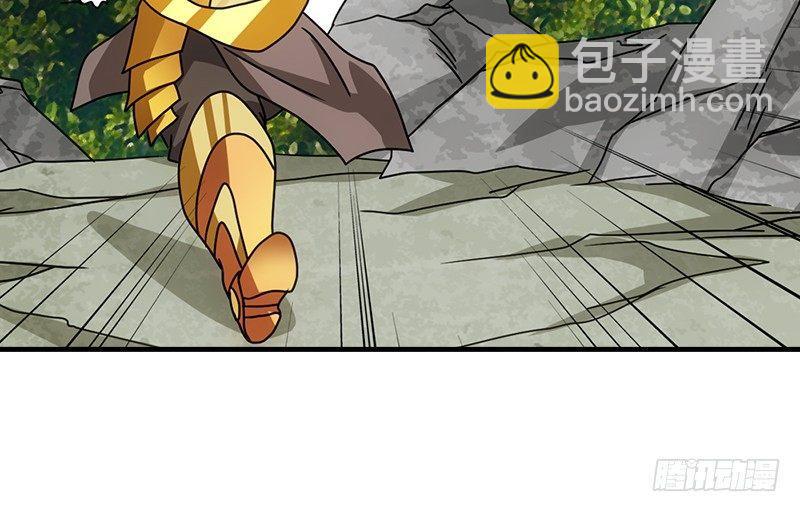 天龍八部 - 第38話 鍾靈被擄(2/2) - 7