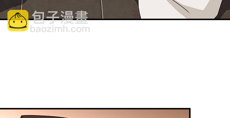 天龍八部 - 第40話 姑蘇慕容(2/2) - 7