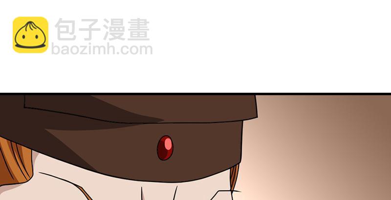 天龍八部 - 第40話 姑蘇慕容(2/2) - 2