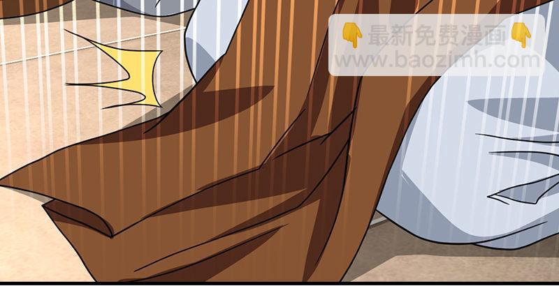 天龍八部 - 第40話 姑蘇慕容(2/2) - 5