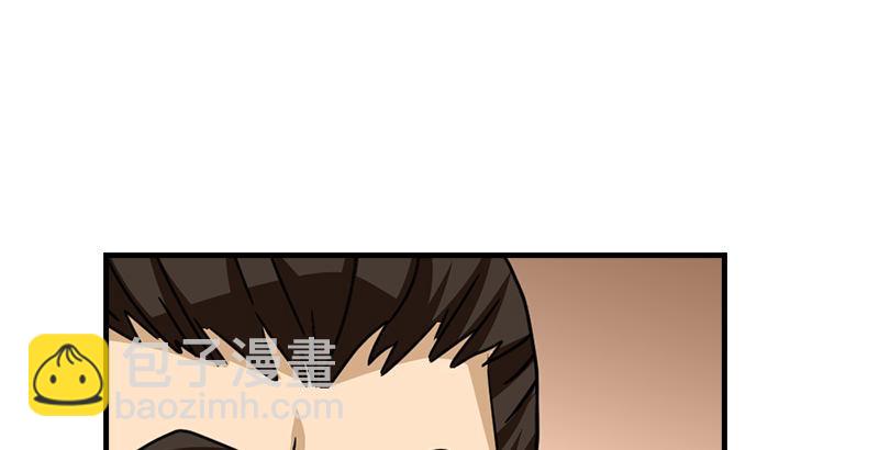 天龍八部 - 第40話 姑蘇慕容(2/2) - 8