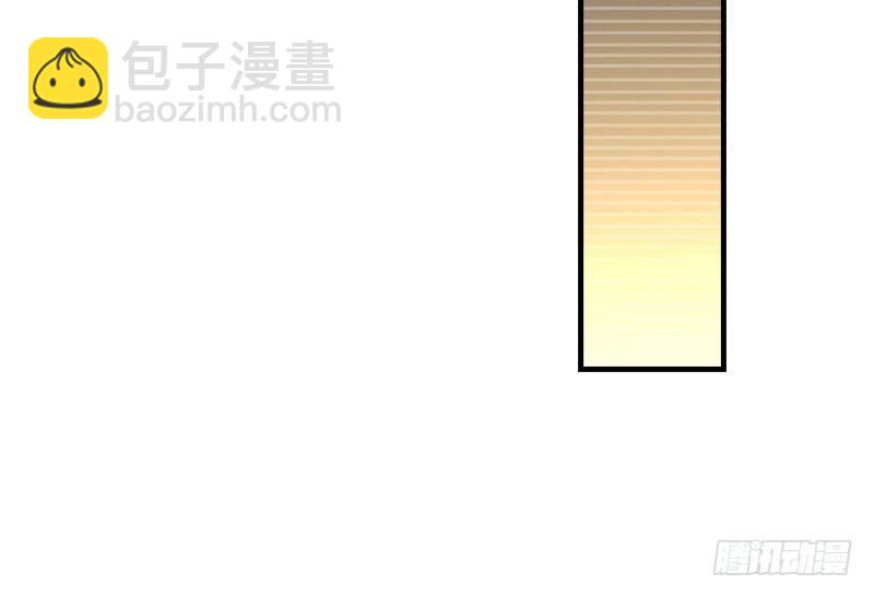 天龍八部 - 第42話 慕容博(3/3) - 1